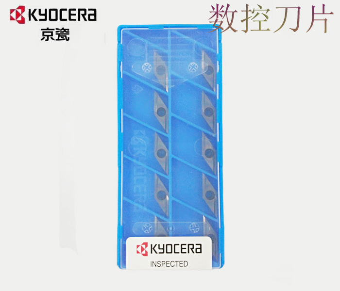 原装正品京瓷车刀片 ...