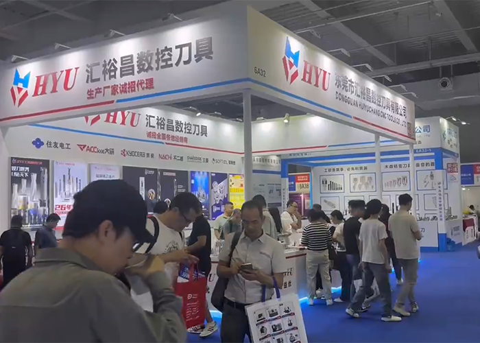 展会现场