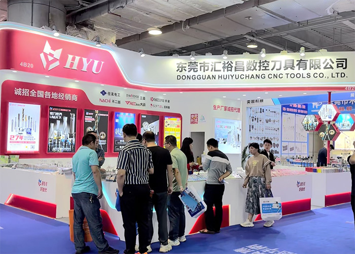 东莞国际机床展